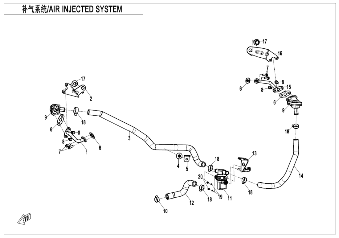 E14 AIR INJECTED SYSTEM