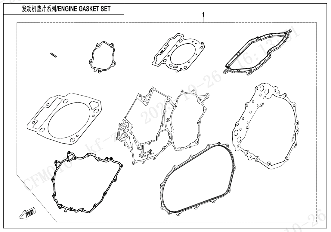 E29 ENGINE GASKET SET