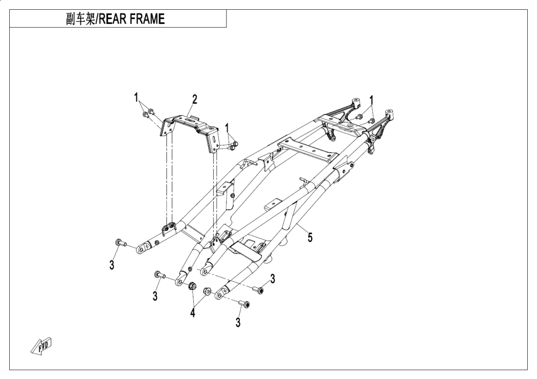 F03-3 REAR FRAME