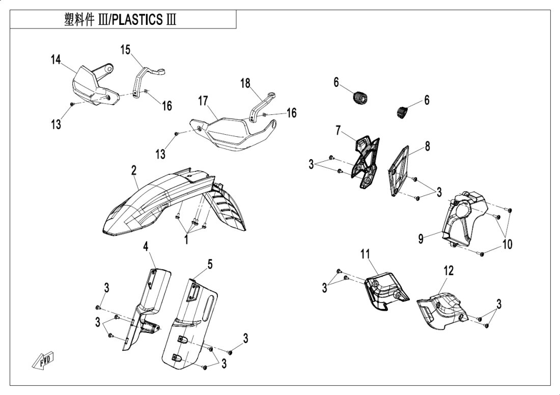 F04-3-B PLASTICS 3(HIGH FENDER)