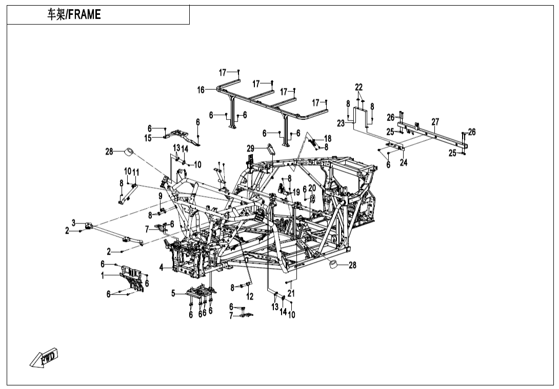 F03-B FRAME(BASIC)