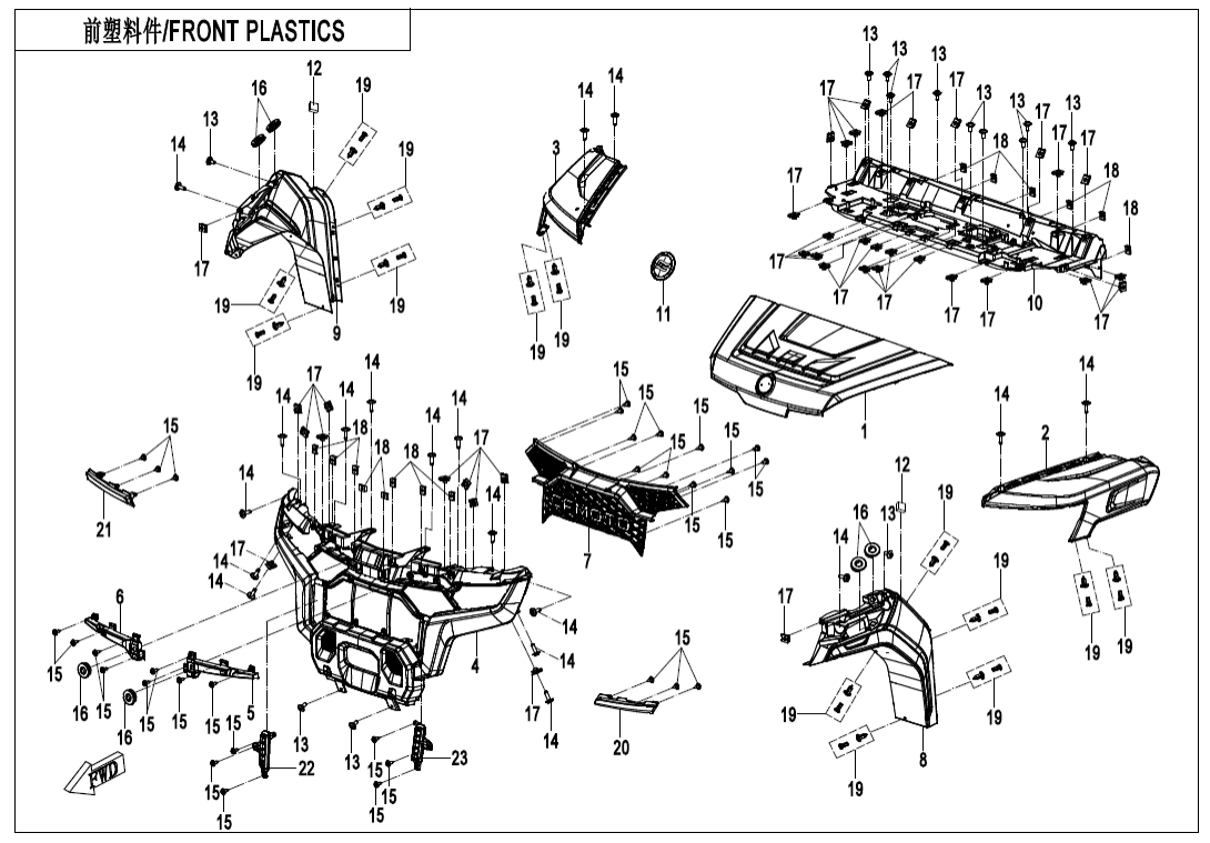 F04-1 FRONT PLASTICS