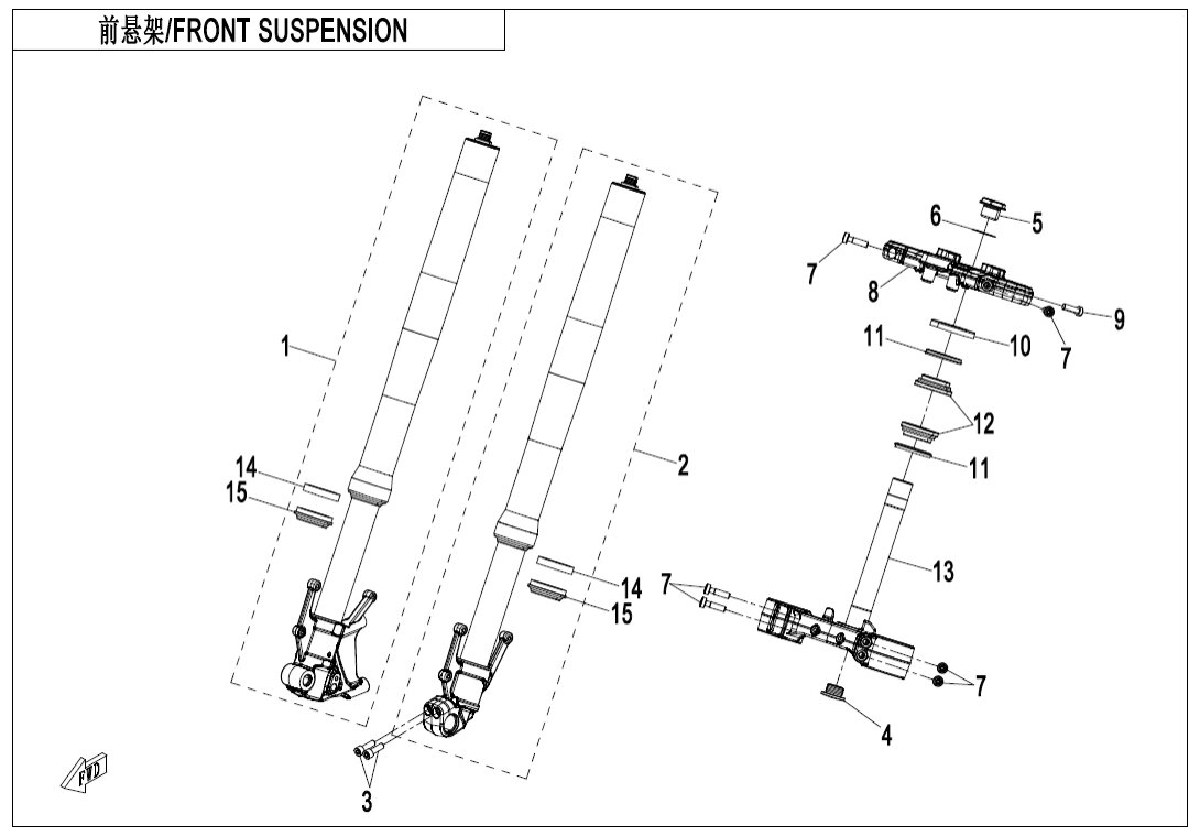 F05-B FRONT SUSPENSION(TUNDRA GREY)