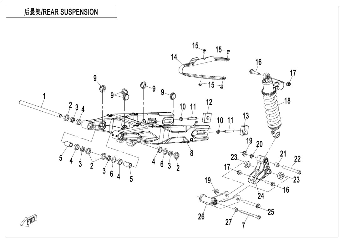F06 REAR SUSPENSION