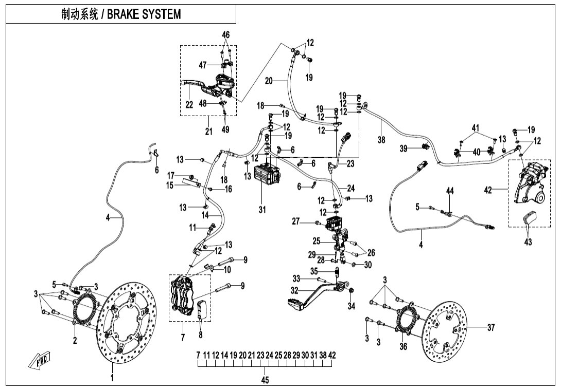 F08 BRAKE SYSTEM