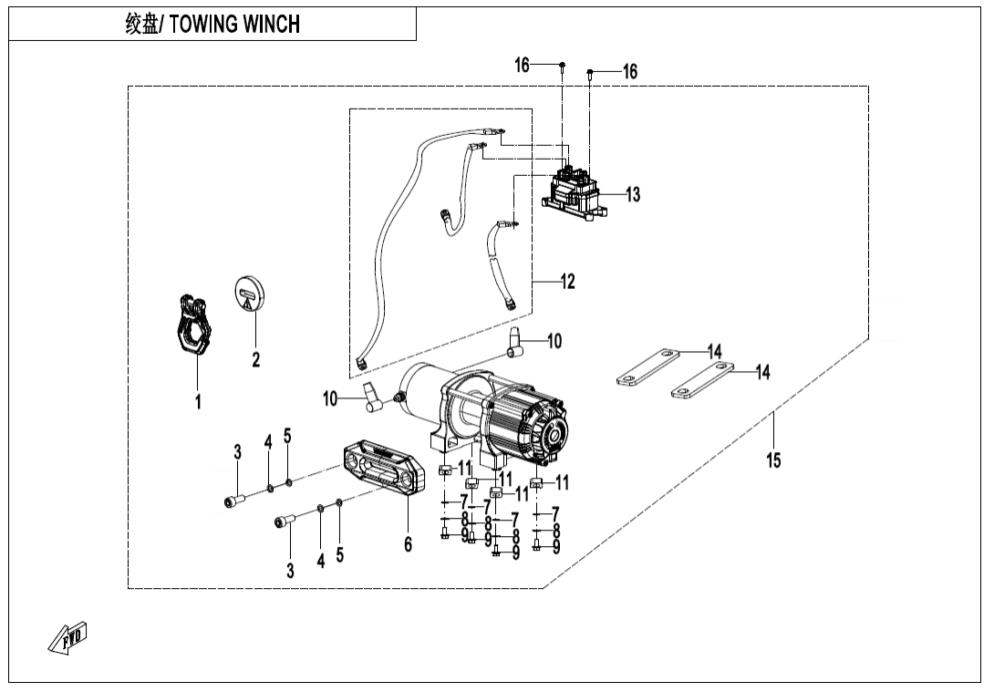 F15-2-B TOWING WINCH(BASIC)