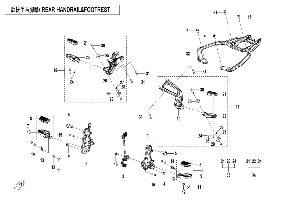 F14 REAR HANDRAIL@^FOOTREST