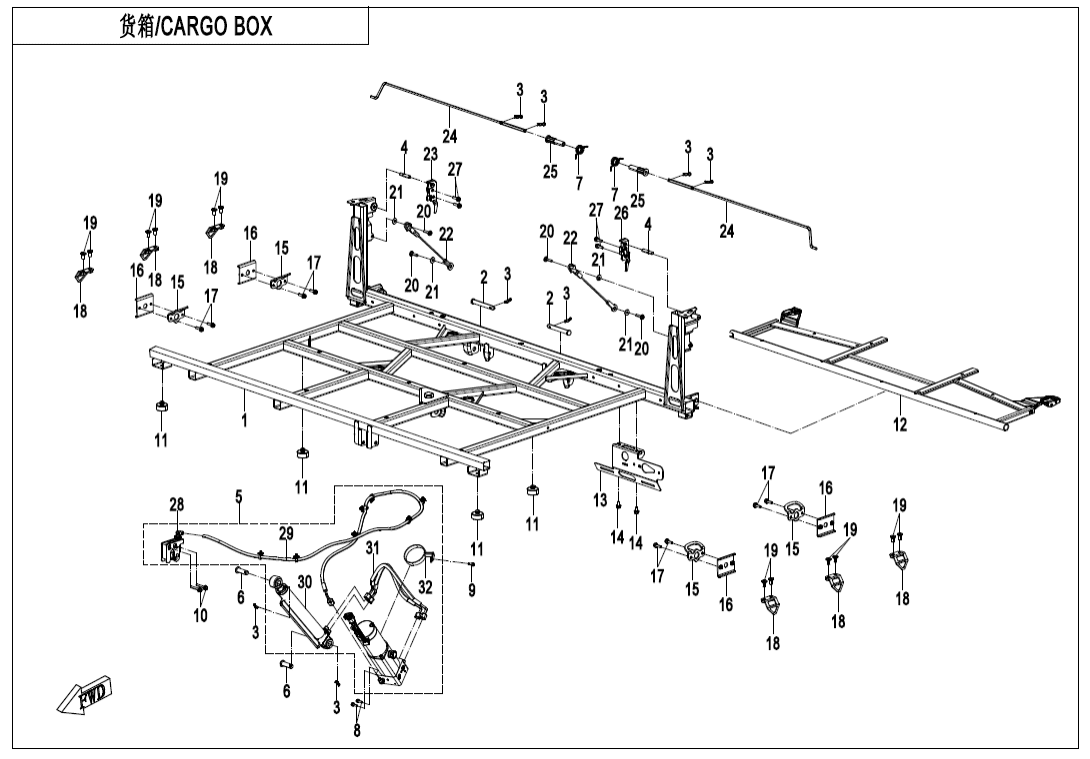 F22-2-A-V2 CARGO BOX(PREMIUM)
