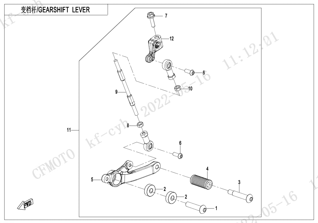 F03-3 GEARSHIFT LEVER