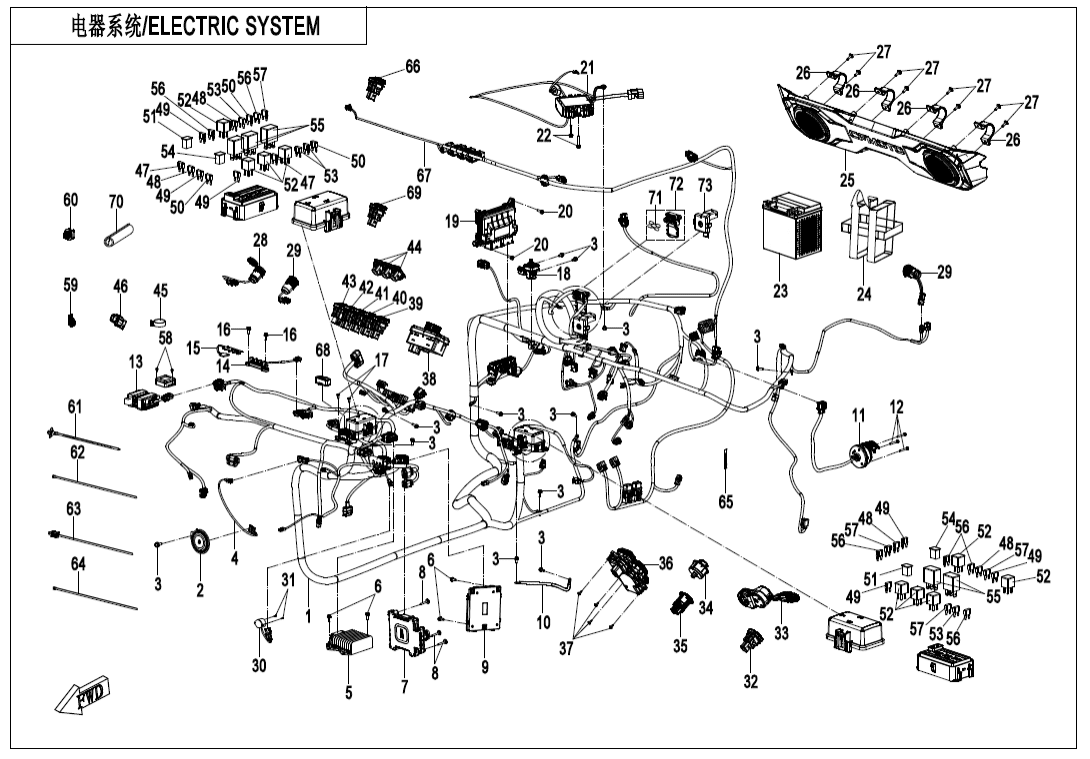 F15-1-V2 ELECTRIC SYSTEM