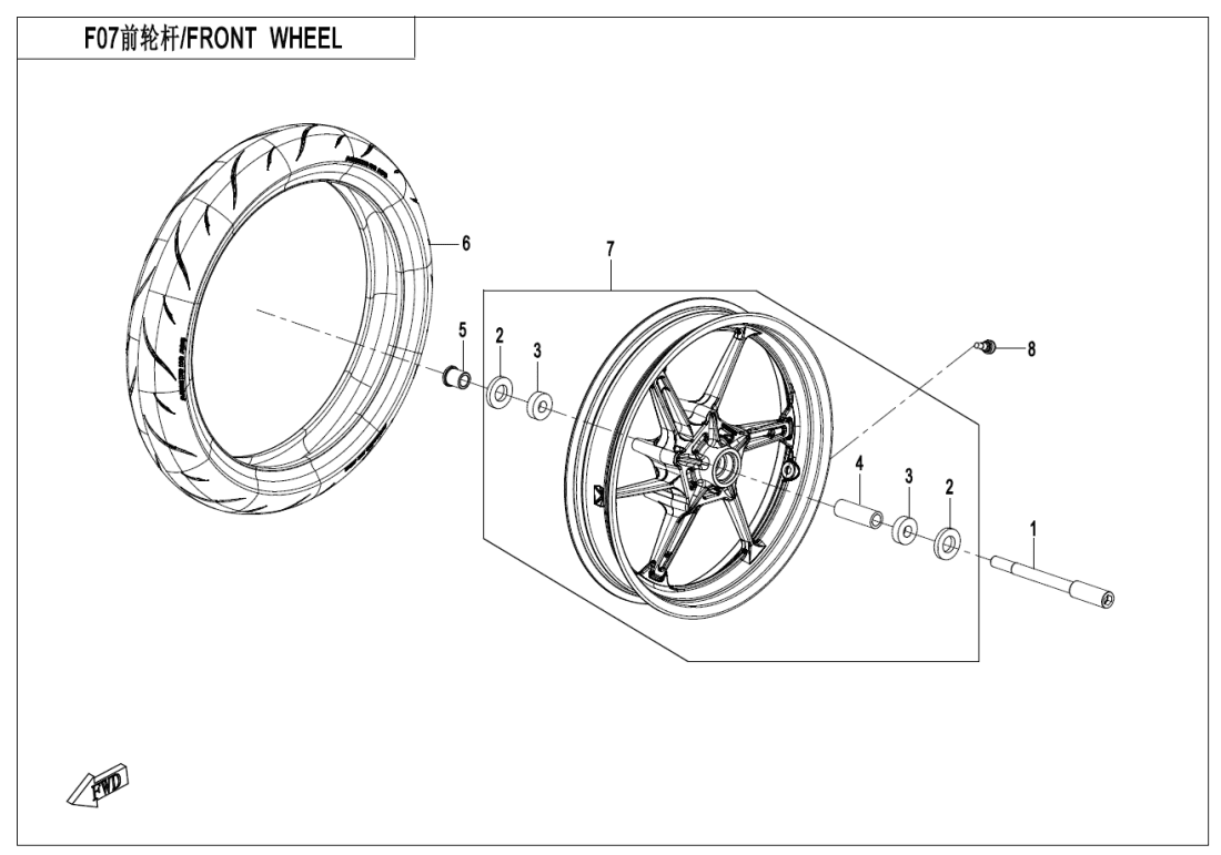 F07 FRONT WHEEL