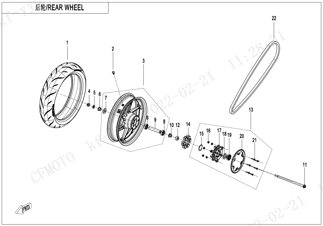 F11-V1 REAR WHEEL
