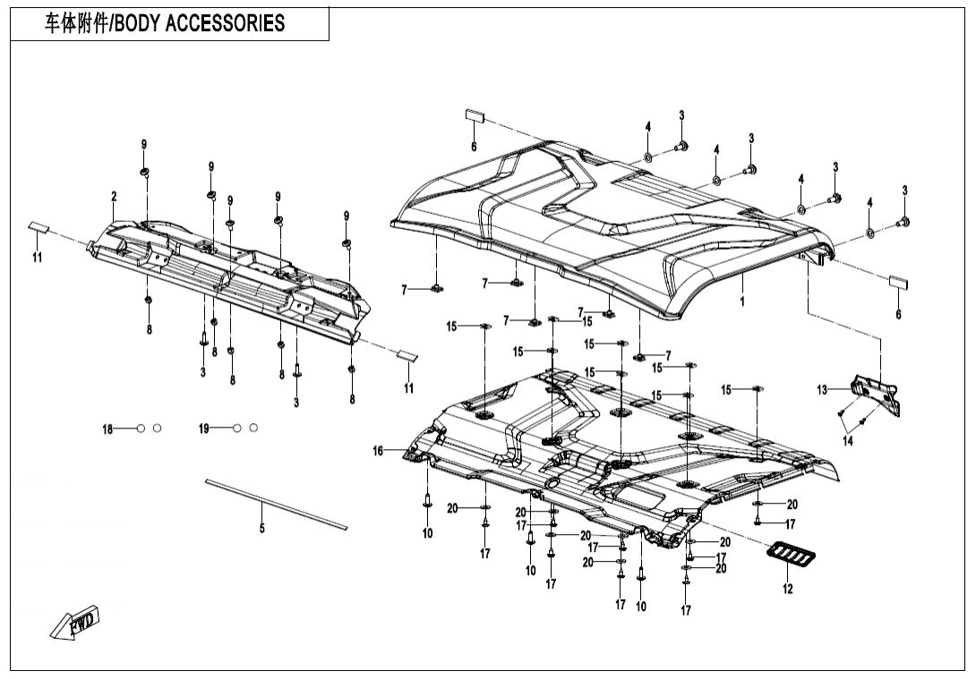 F26-3-V2 BODY ACCESSORIES
