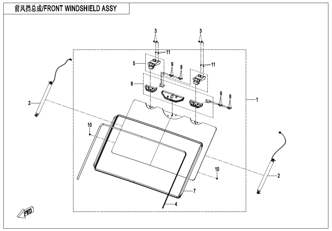 F80-1-V4 FRONT WINDSHIELD ASSY