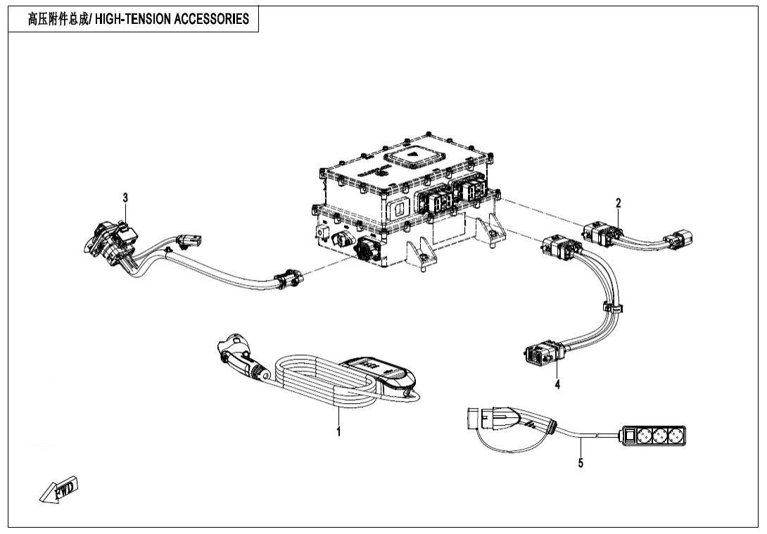 F44 HIGH-TENSION ACCESSORIES