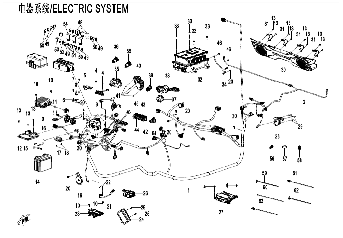 F15-1 ELECTRIC SYSTEM