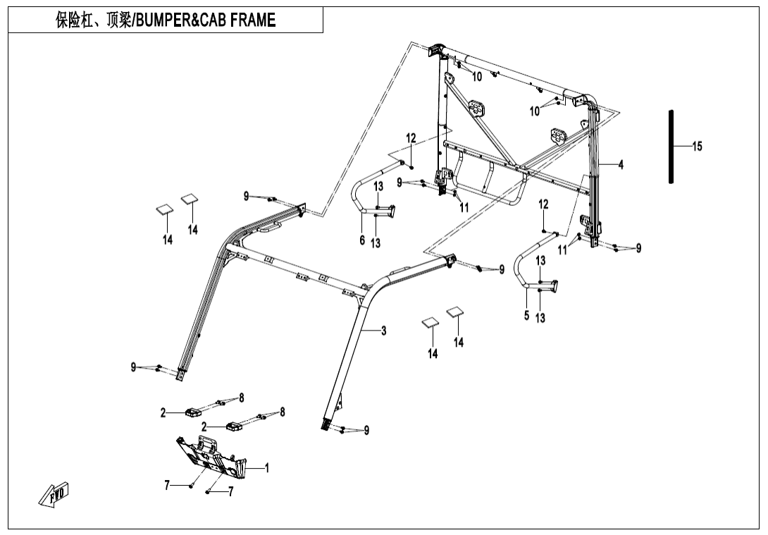 F23 BUMPER @^ CAB FRAME