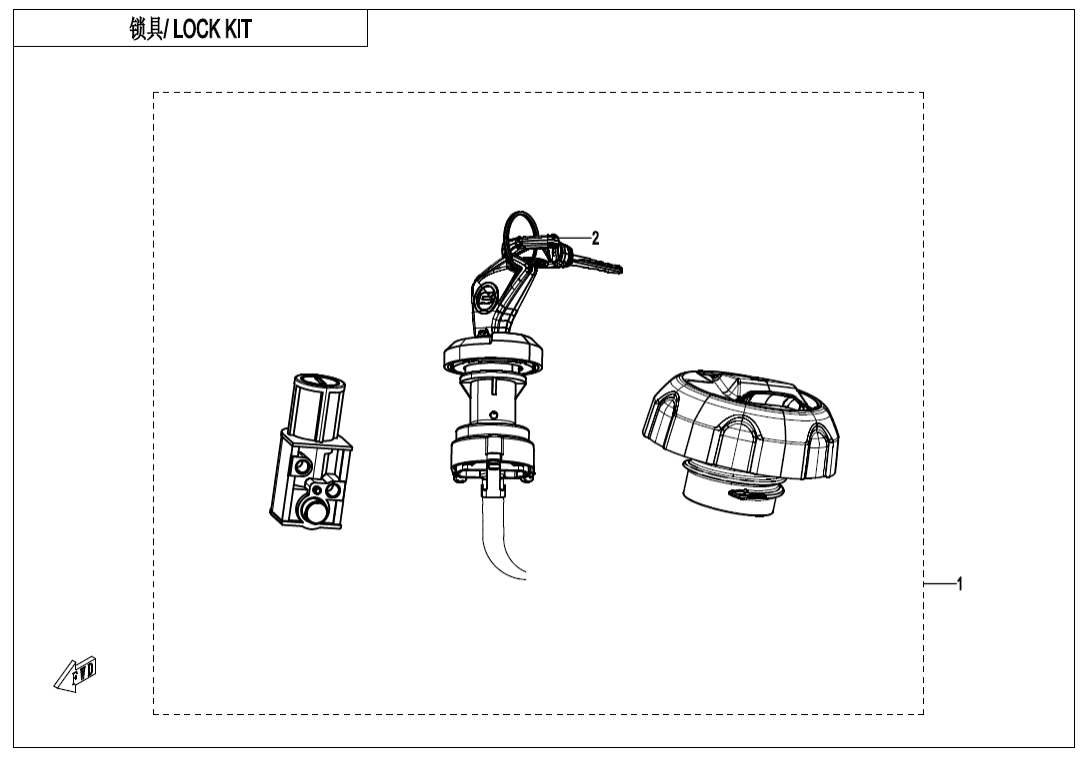 F01-C LOCK KIT(WITH FUEL TANK LOCK)