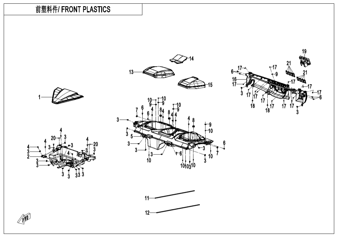 F04-2 FRONT PLASTICS