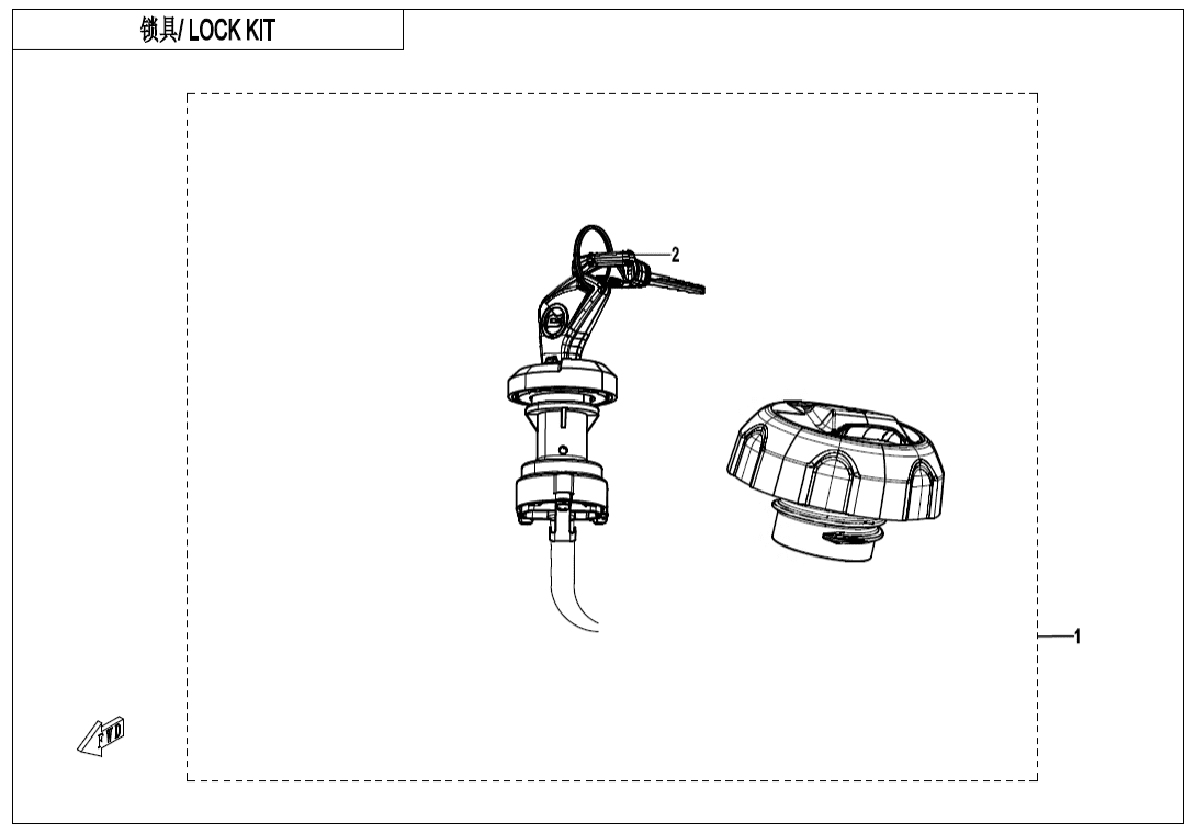 F01-D LOCK KIT(WITHOUT GEARSHIFT LOCK, WITH FUEL TANK LOCK)