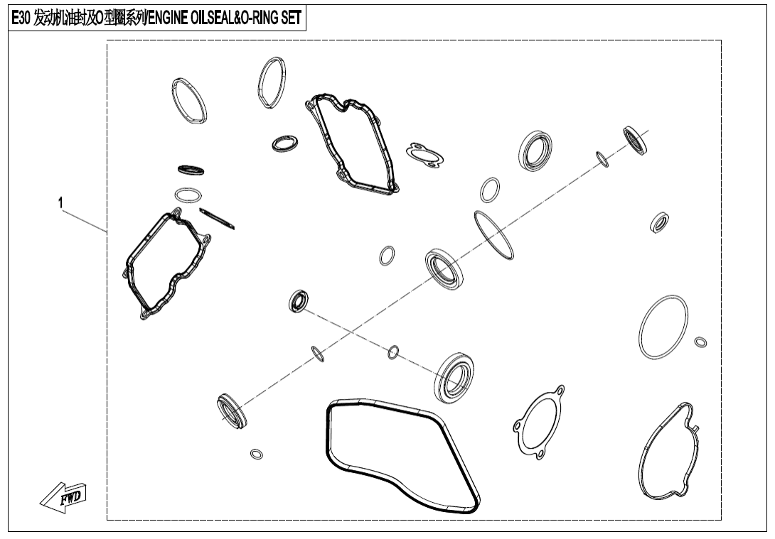 E30 ENGINE OIL SEAL @^O-RING SET