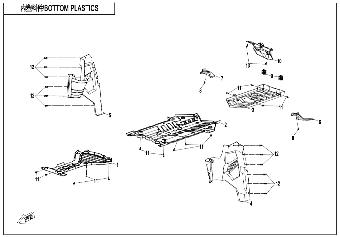 F04-5-V1 BOTTOM PLASTICS