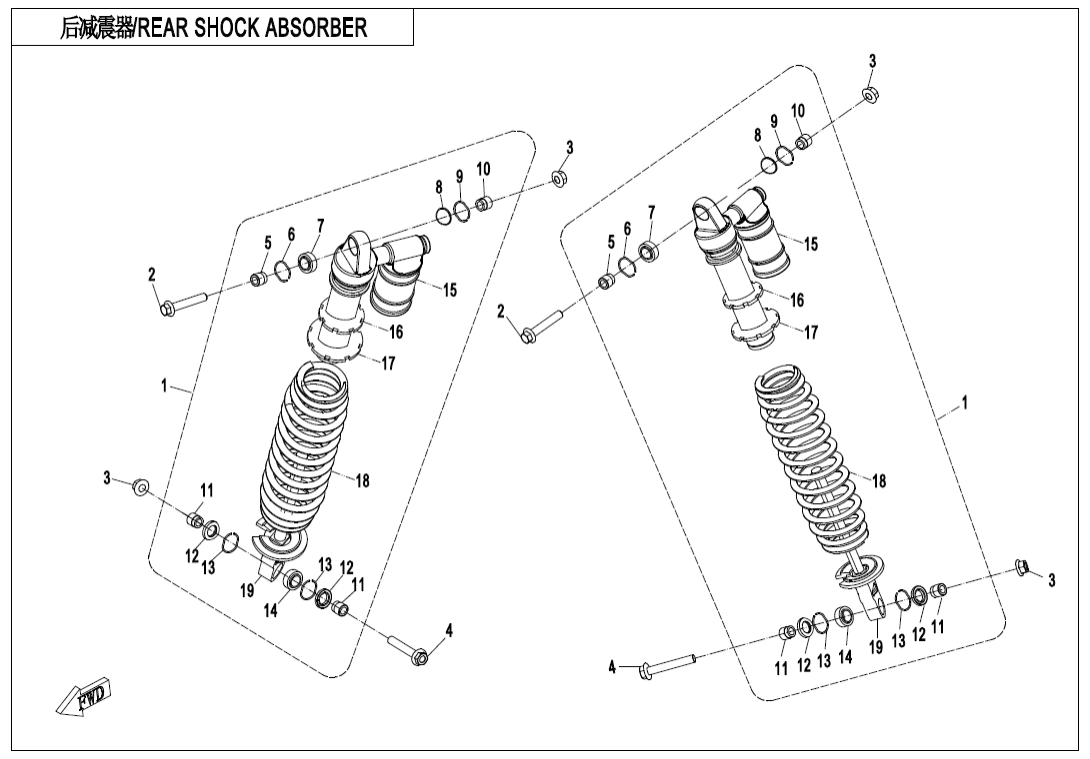 F06-2-B REAR SHOCK ABSORBER(GAS)