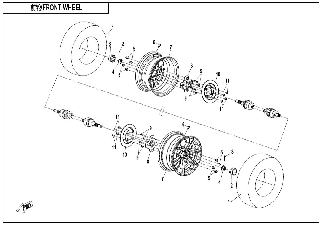 F07 FRONT WHEEL