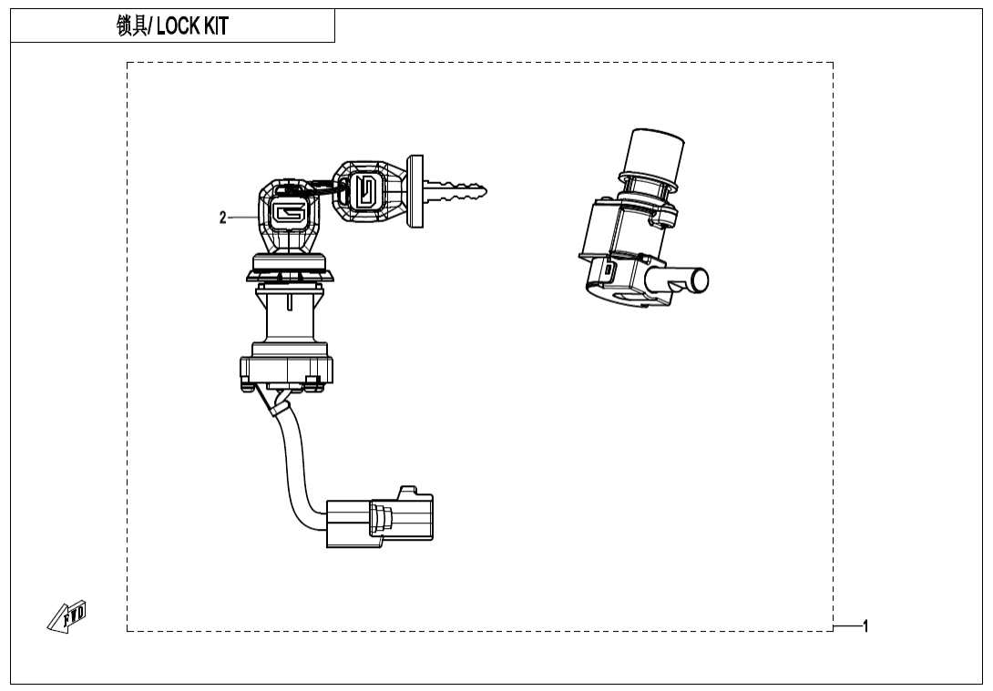 F01-A-V2 LOCK KIT(WITH GEARSHIFT LOCK)