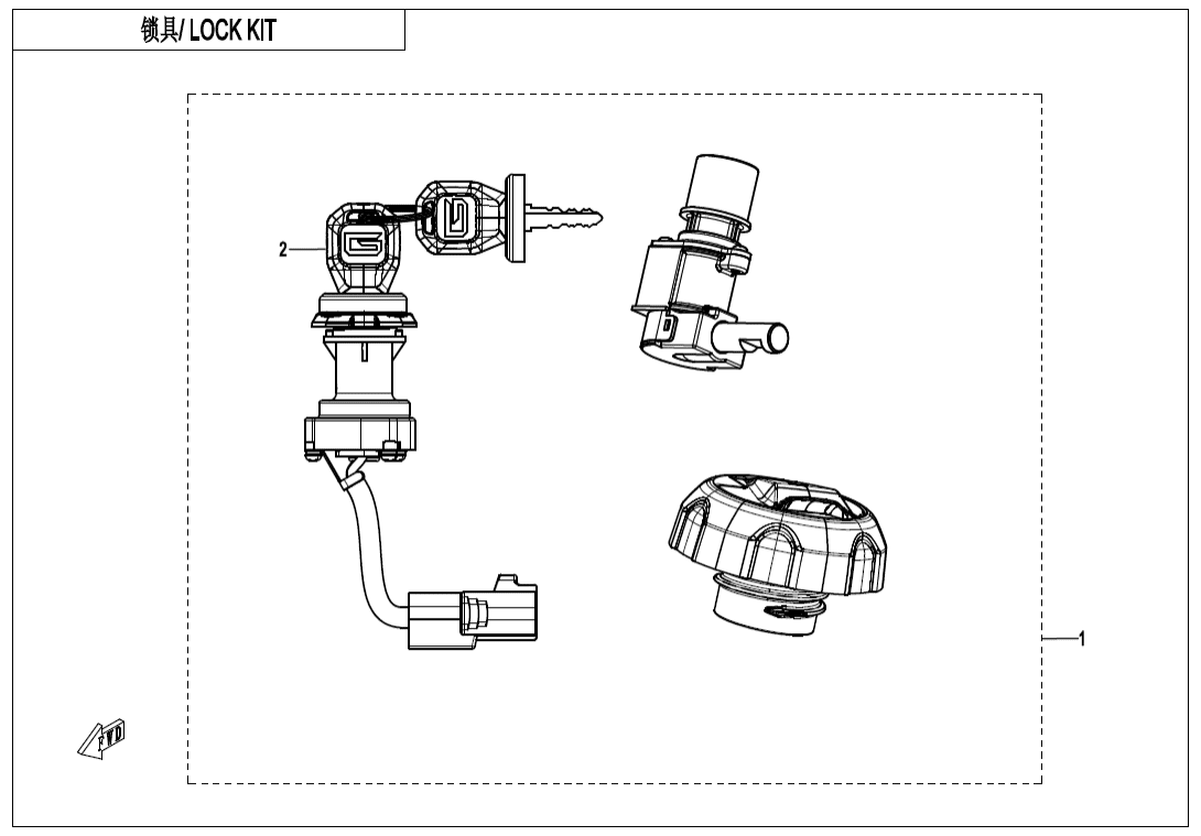 F01-B-V1 LOCK KIT(WITH FUEL TANK LOCK@^GEARSHIFT LOCK)