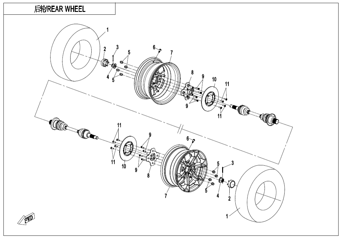 F11 REAR WHEEL