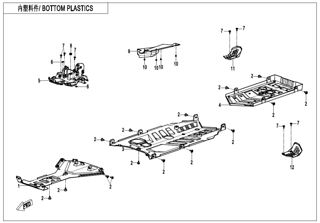 F04-5 BOTTOM PLASTICS