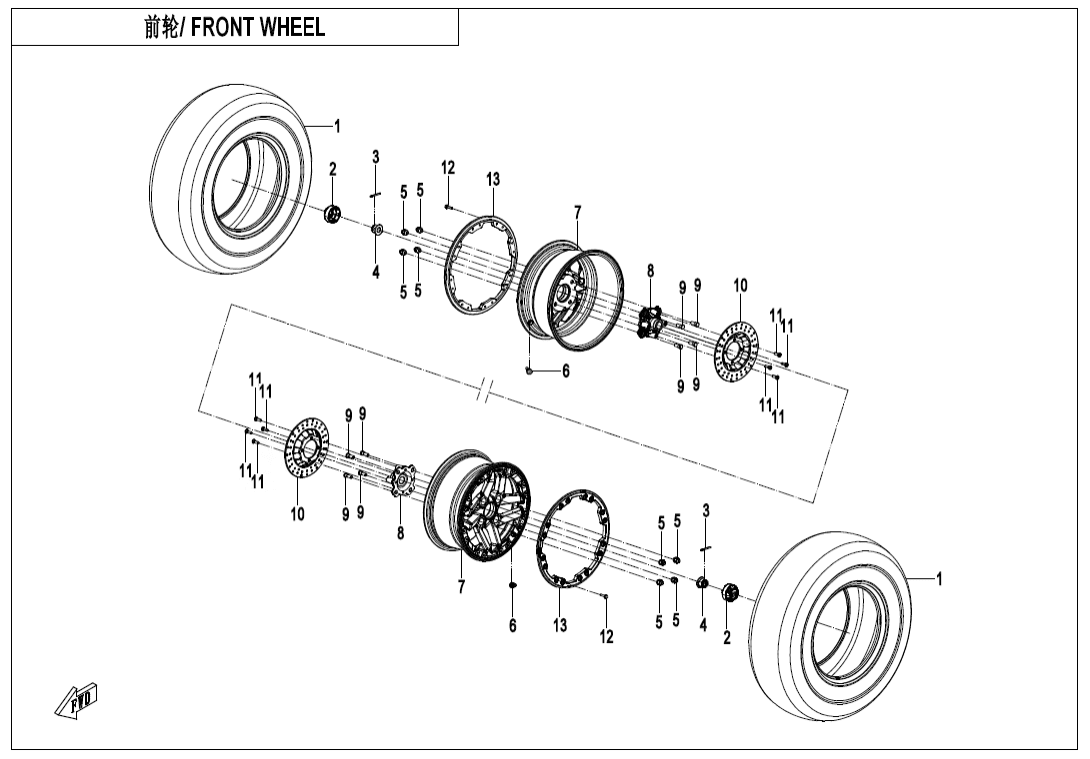 F07-B FRONT WHEEL(WITH LOCK RING)