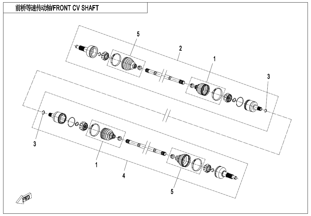F27 FRONT CV SHAFT
