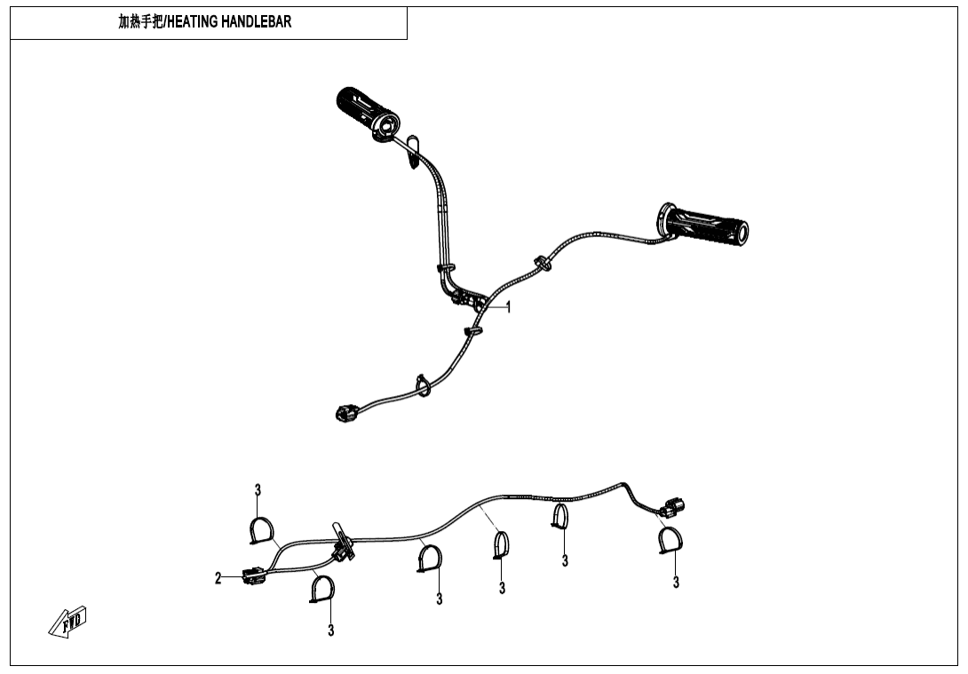 F10-3 HEATED HANDLEBAR