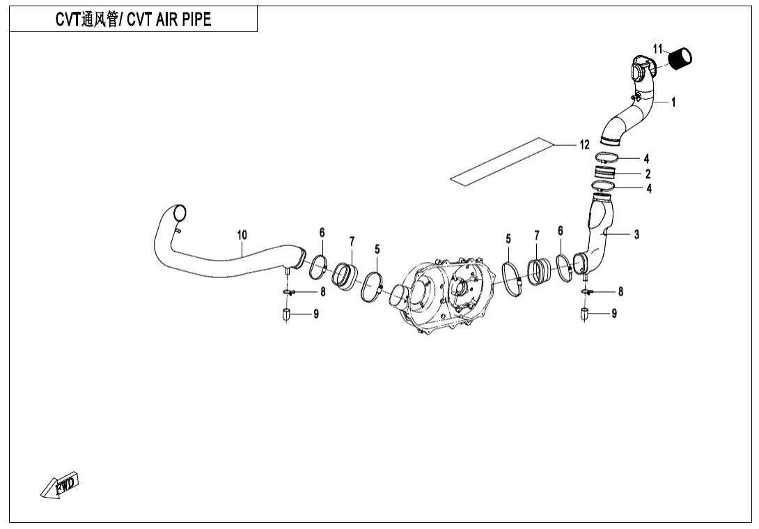 F00-V2 CVT AIR PIPE