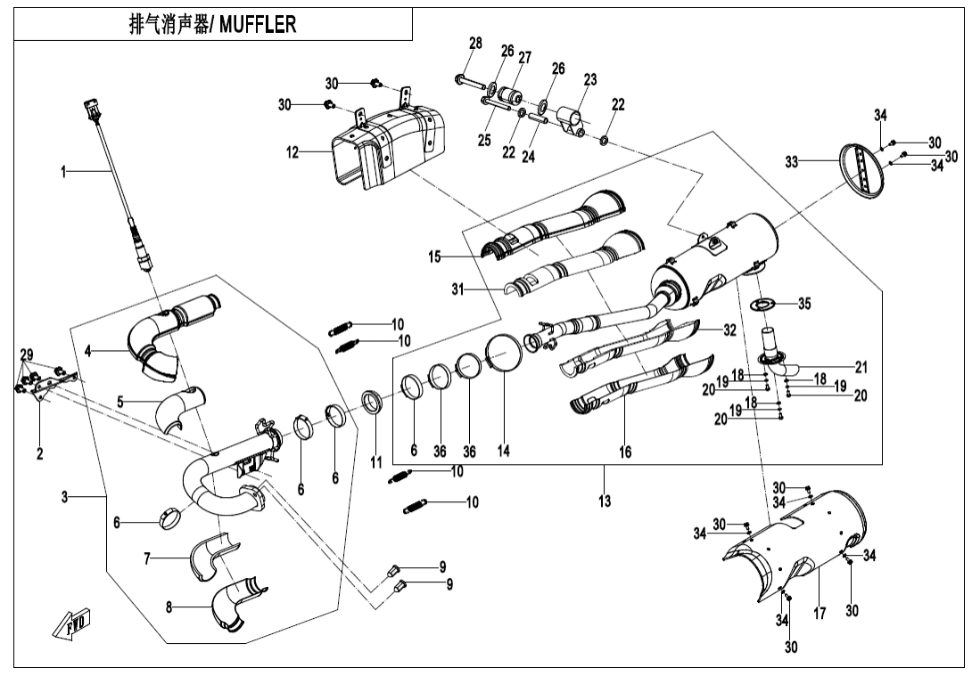 F02 MUFFLER