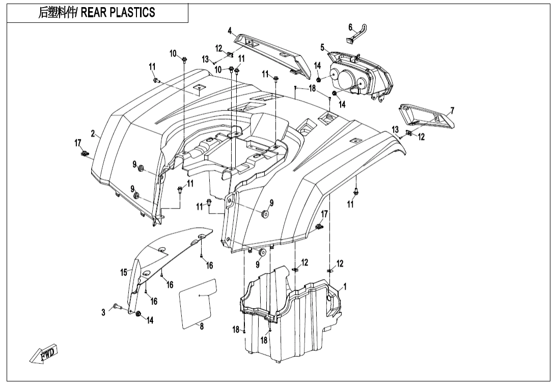 F04-3 REAR PLASTICS