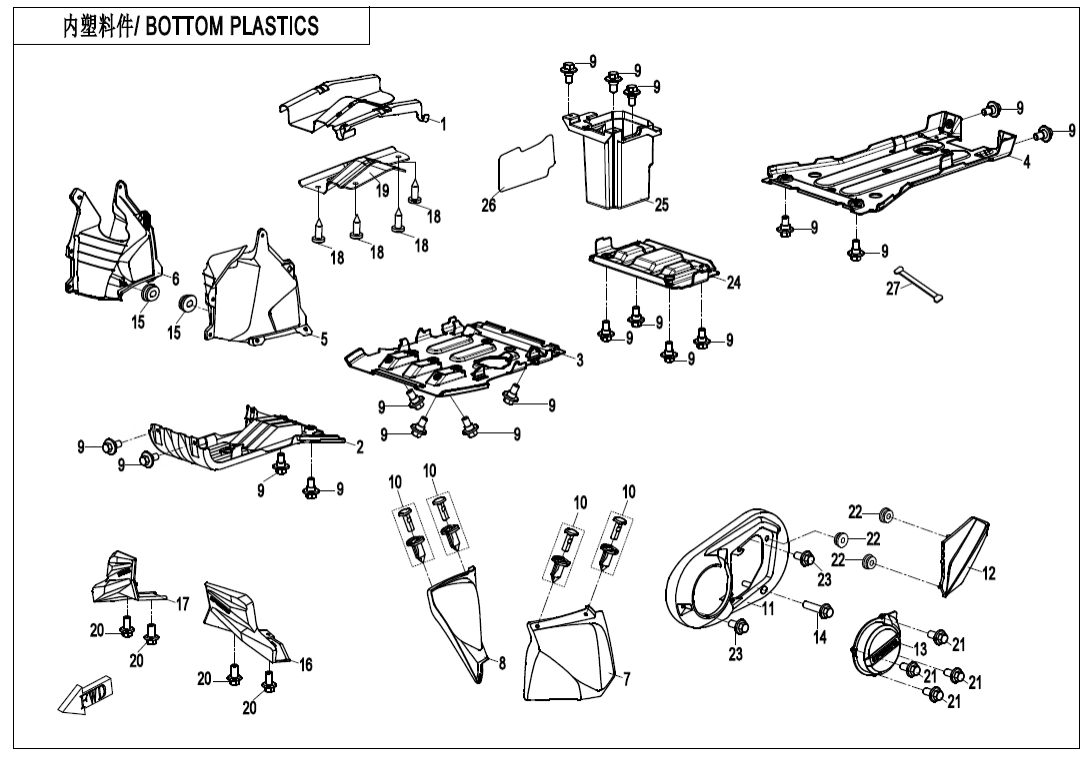 F04-4-V5 BOTTOM PLASTICS