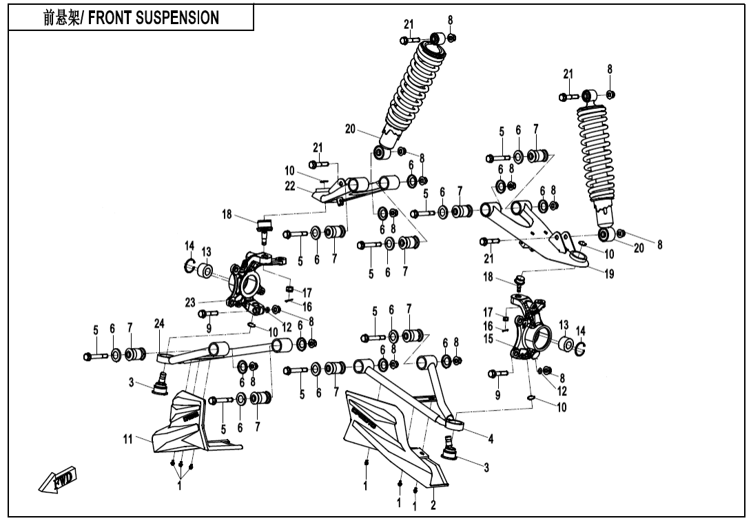 F05 FRONT SUSPENSION