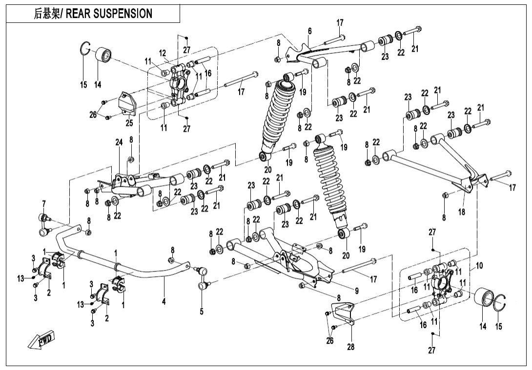 F06 REAR SUSPENSION