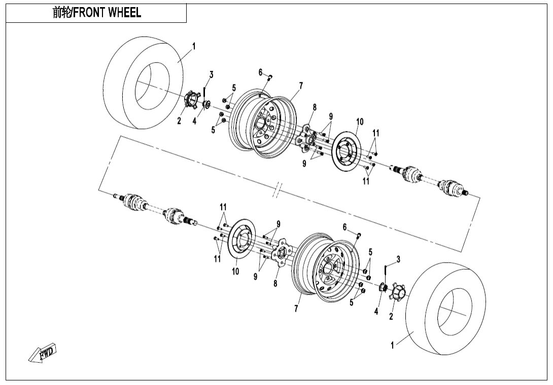F07 FRONT WHEEL