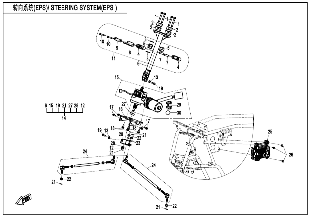 F10-2-B-V3 STEERING SYSTEM (EPS)