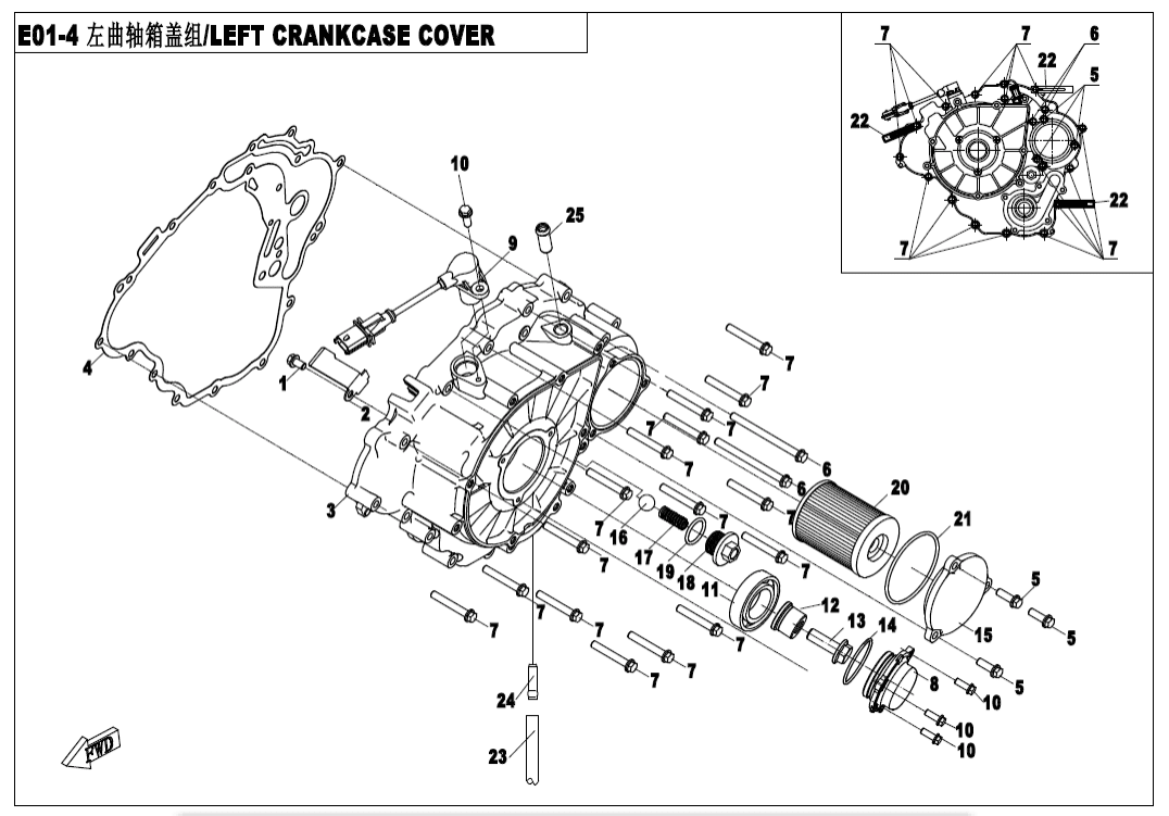 E01-4 LEFT CRANKCASE COVER ASSY