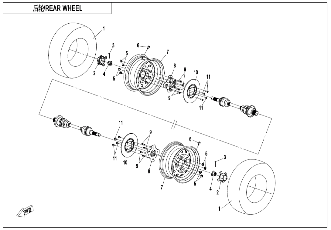 F11 REAR WHEEL