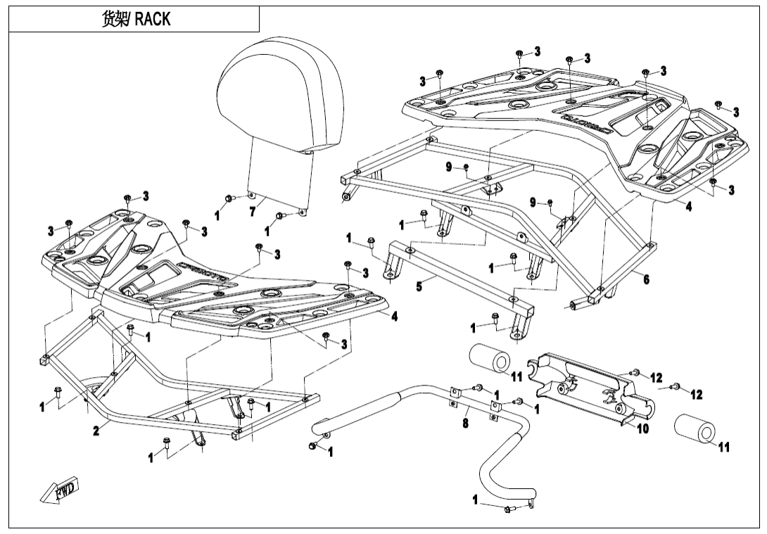 F14-A RACK(PLACSTIC)