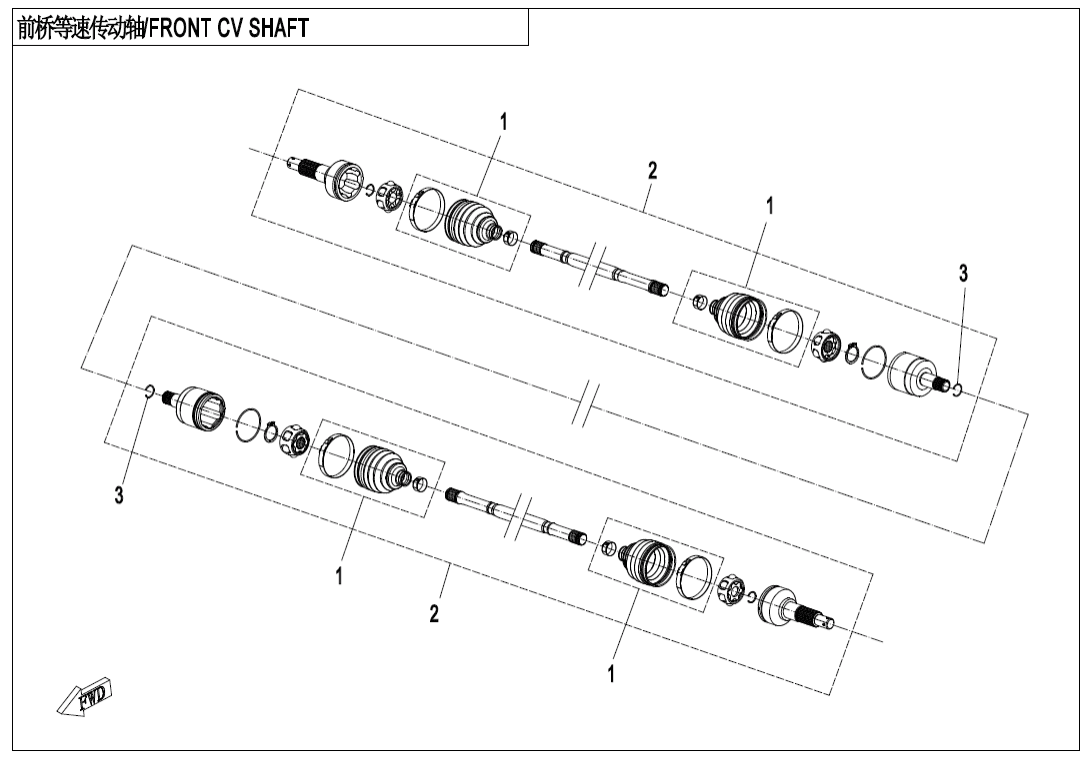 F27-A FRONT CV SHAFT(ODM)
