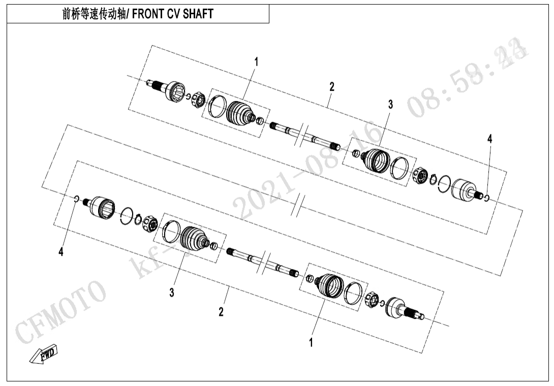 F27-B FRONT CV SHAFT(SPS)