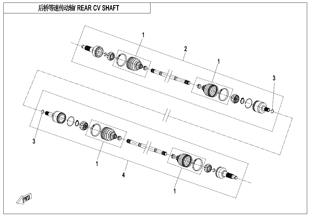 F28-A REAR CV SHAFT(ODM)
